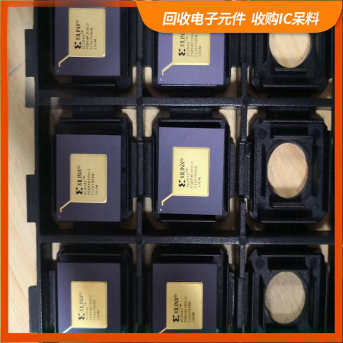 方松街道剩余电子料回收，芯片高价回收